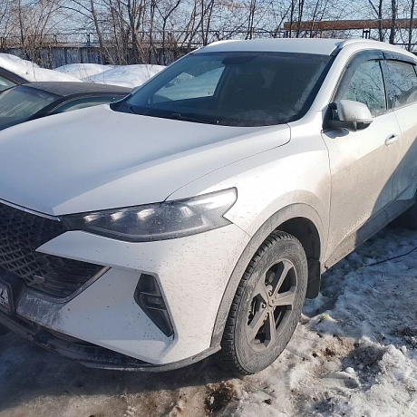 Haval  