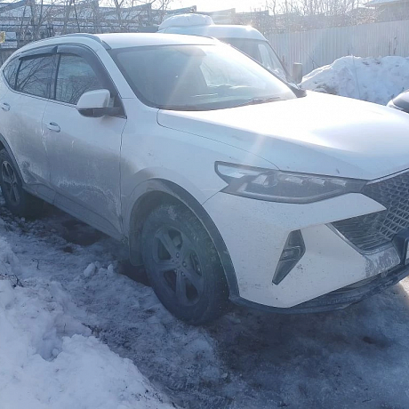 Haval  