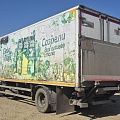 ТТМ-Центр АФ-4750 на шасси IVECO EuroCargo 4x2 Изотермический/рефрижератор с гидробортом, 2016, 667 509 км