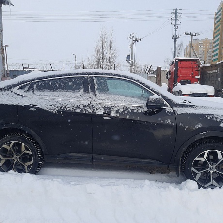 Haval  