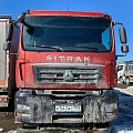 SITRAK C7H 6x4 Самосвал, 2022, 122 233 км