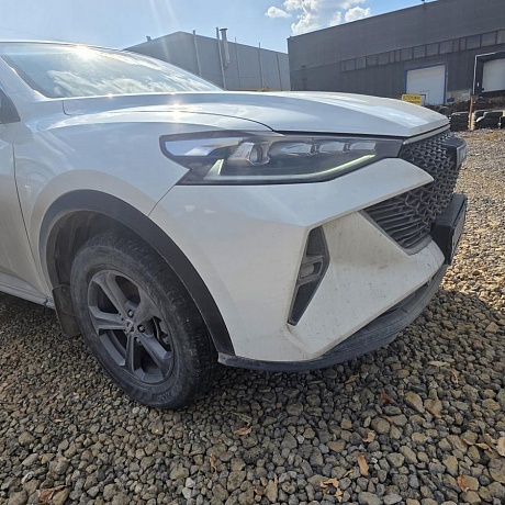 Haval  