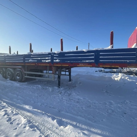 Политранс  