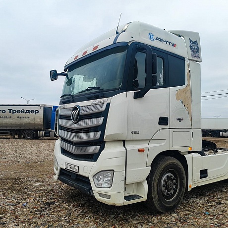 Foton  