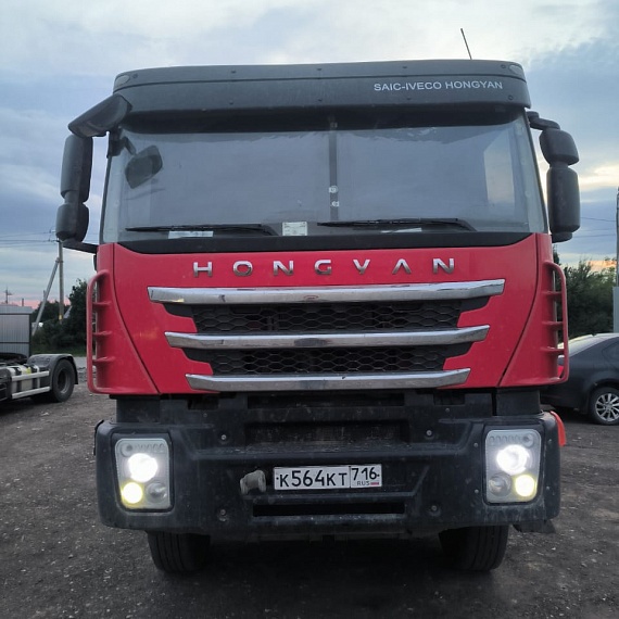 HONGYAN 908 8x4 Самосвал, 2022
