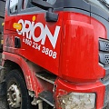 Shacman (Shaanxi) SX 8x4 Самосвал, 2022, 69 647 км