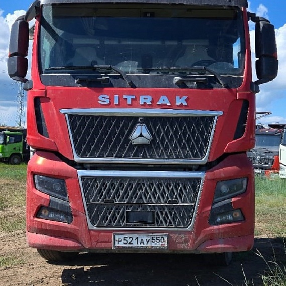 SITRAK C7H MAX 4x2 Седельный тягач, 2023, 121 845 км