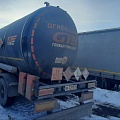 FoxTank 8777 Полуприцеп цистерна, 2024, 1 км