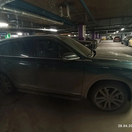 Geely  