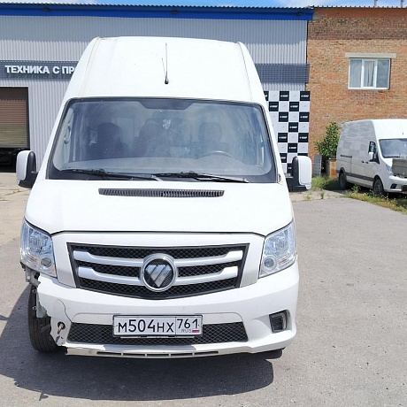 Foton  