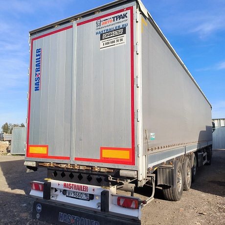 HASTRAILER  