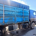 СПМ 7313 на шасси МАЗ 6312 6x4 Зерновоз, 2017, 544 412 км