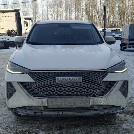 Haval  