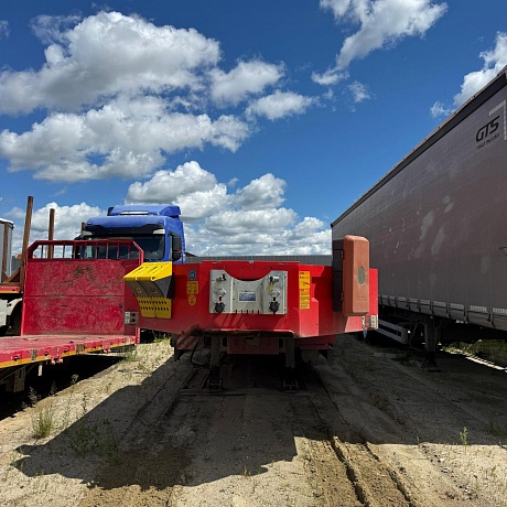 LIDER TRAILER  