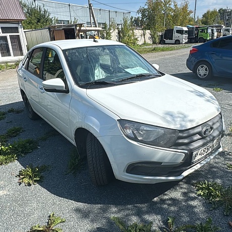 LADA  