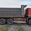 Howo ZZ 6x6 Самосвал, 2023, 37 985 км