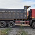 Howo ZZ 6x6 Самосвал, 2023, 37 985 км