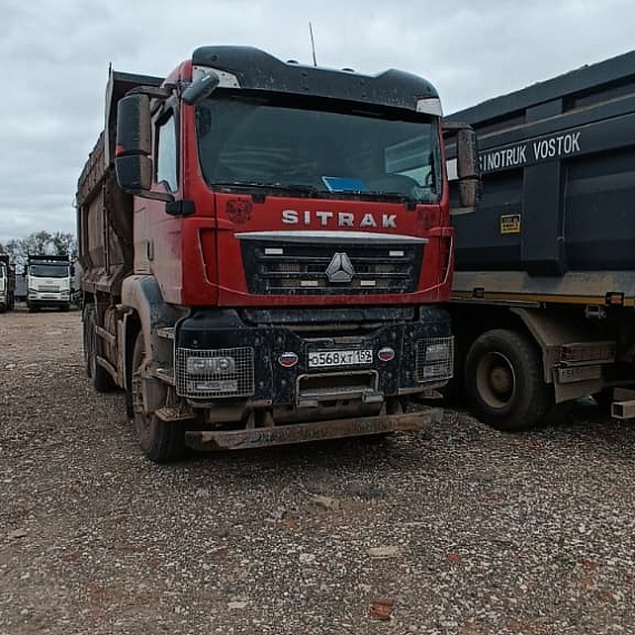 SITRAK C7H 6x4 Самосвал, 2023, 134 360 км