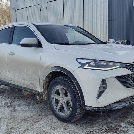 Haval  