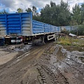 Atlant SWT Полуприцеп контейнеровоз 3 оси, 2024