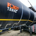 FoxTank 9666 Полуприцеп цистерна, 2024
