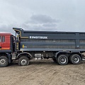 SITRAK C7H 8x4 Самосвал, 2023, 113 361 км