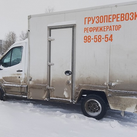 ТТМ-Центр  