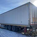 LONG GUA LGC9 Полуприцеп изотермический/рефрижератор, 2024
