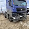 SITRAK C7H 6x4 Седельный тягач, 2023, 137 892 км