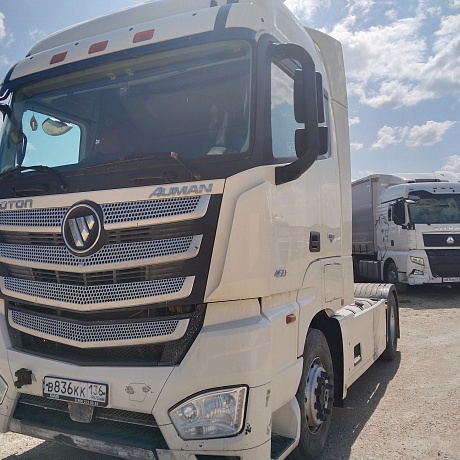 Foton  