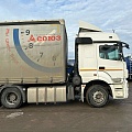 КамАЗ 5490 4x2 Седельный тягач, 2018, 713 854 км