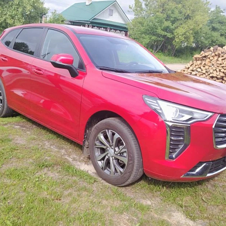 Haval  