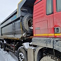 Howo T5G 8x4 Самосвал, 2023