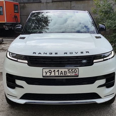 Land Rover  