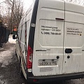 GAZ GAZELLE NEXT Бортовой (Евроборт), 2019, 138 215 км