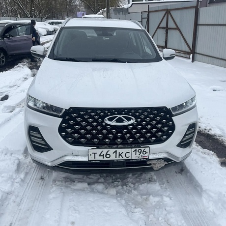 Chery  