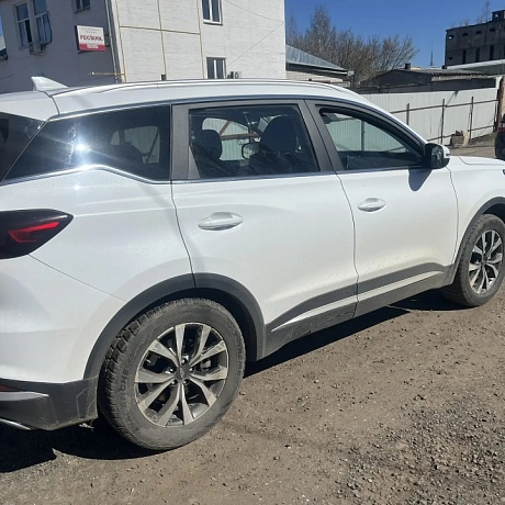 Chery  