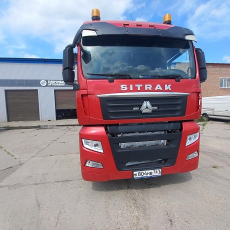 SITRAK  