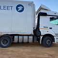 КамАЗ 5490 4x2 Седельный тягач, 2020, 628 298 км