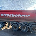 Kassbohrer BASIC Полуприцеп самосвальный, 2022