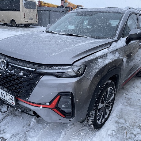Changan  
