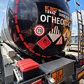 FoxTank 9666 Полуприцеп цистерна, 2024