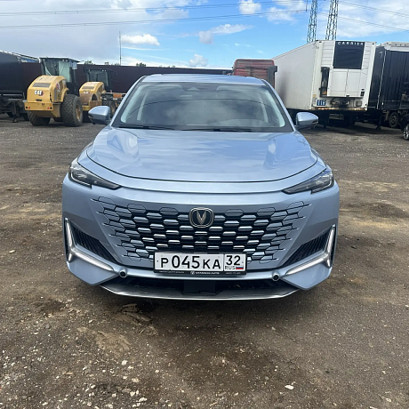 Changan  