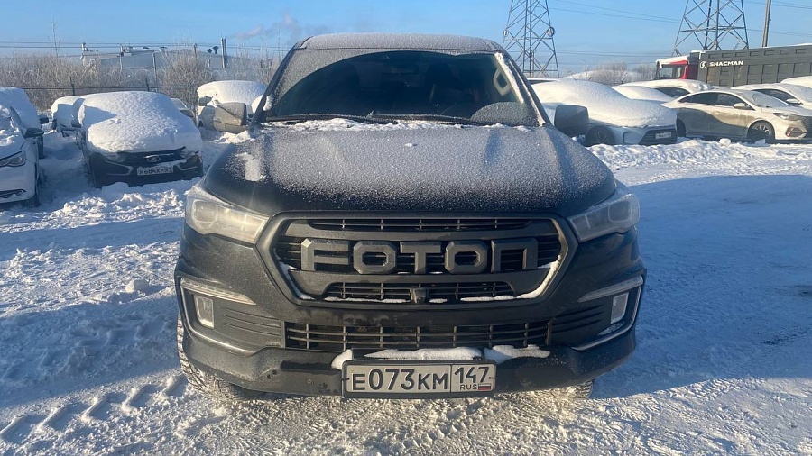 Foton Tunland G7, 2023
