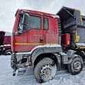 Howo T5G 8x4 Самосвал, 2023