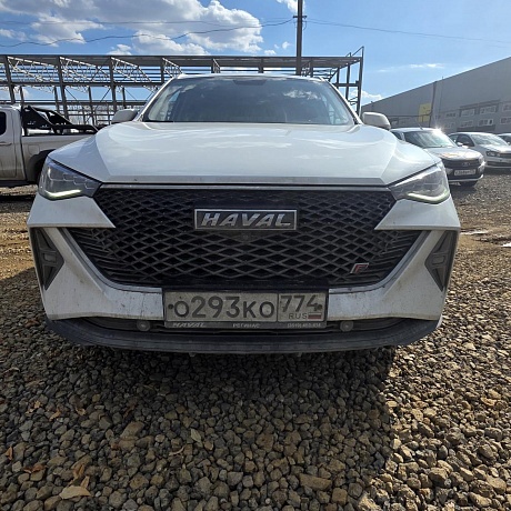 Haval  