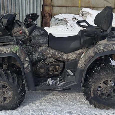 CFMOTO  