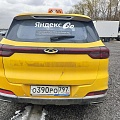 Chery Tiggo 7 Pro, 2023, 177 970 км