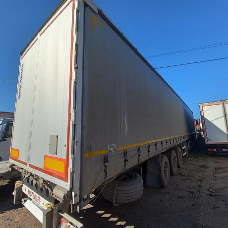 HASTRAILER  