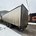 UAT SCFG Полуприцеп Бортовой/Шторный, 2023